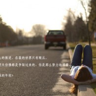 管家婆一句赢钱料图片2020年06期图片